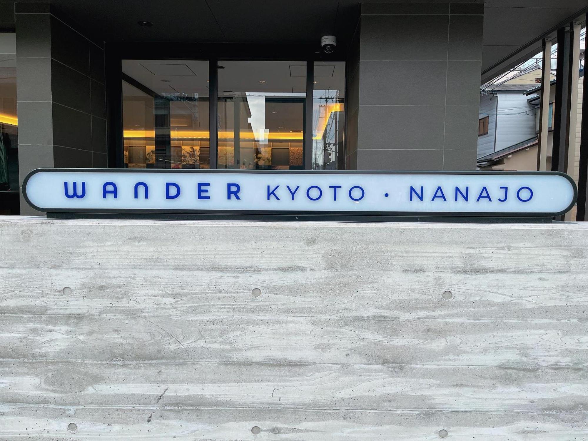 Wander Kyoto Nanajo Hotel Exterior photo